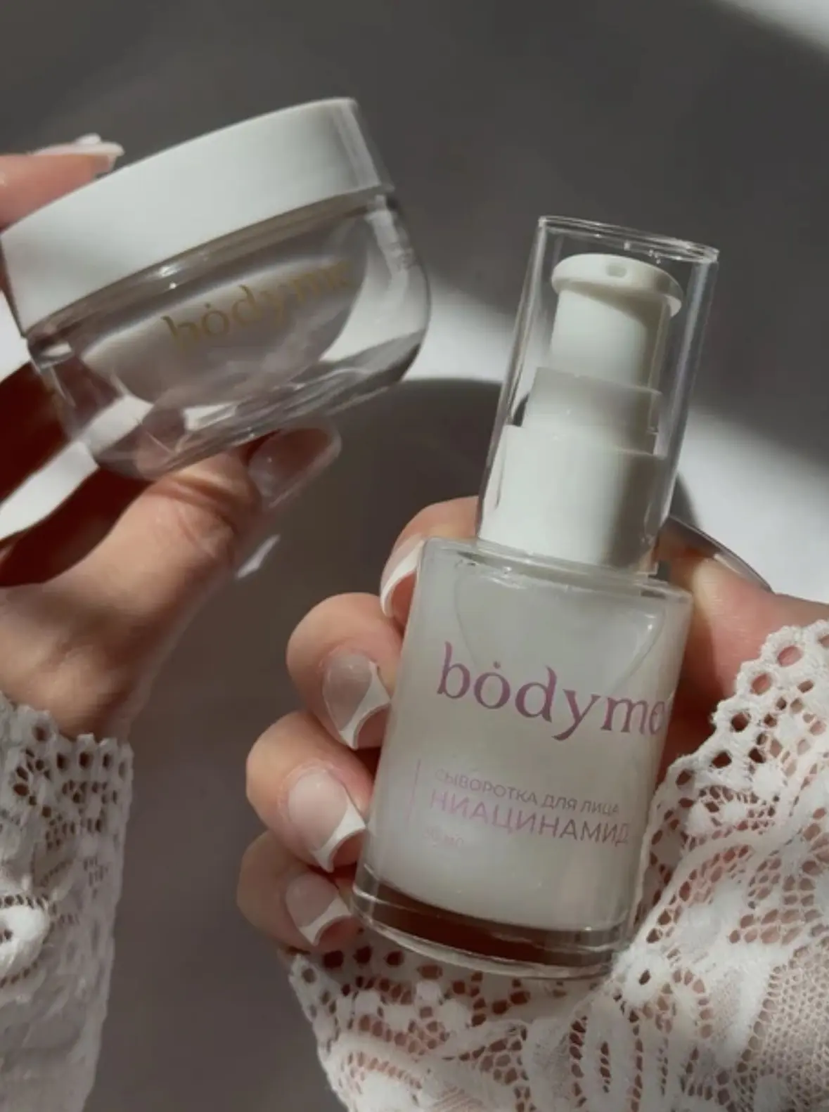 отзыв покупателя bodyme