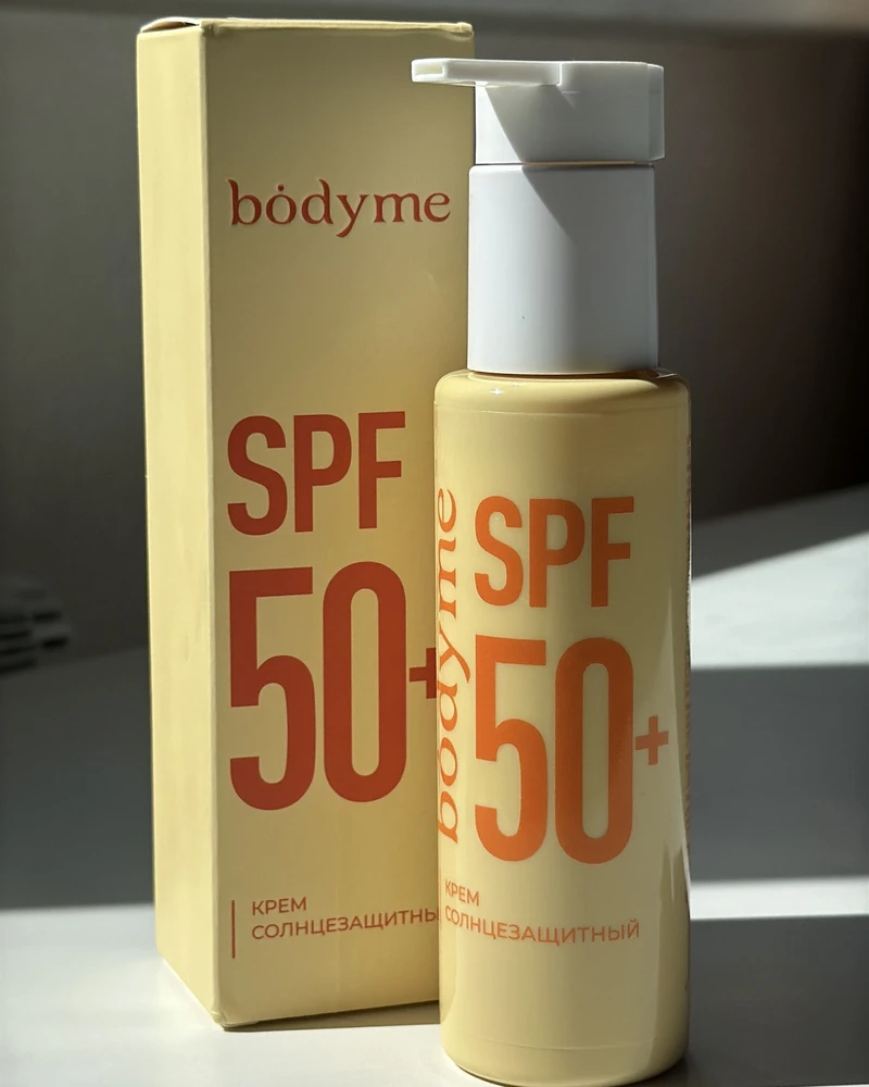 отзыв покупателя bodyme